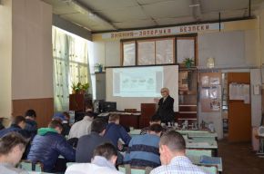 Урок СТ Гущина В.И. 3